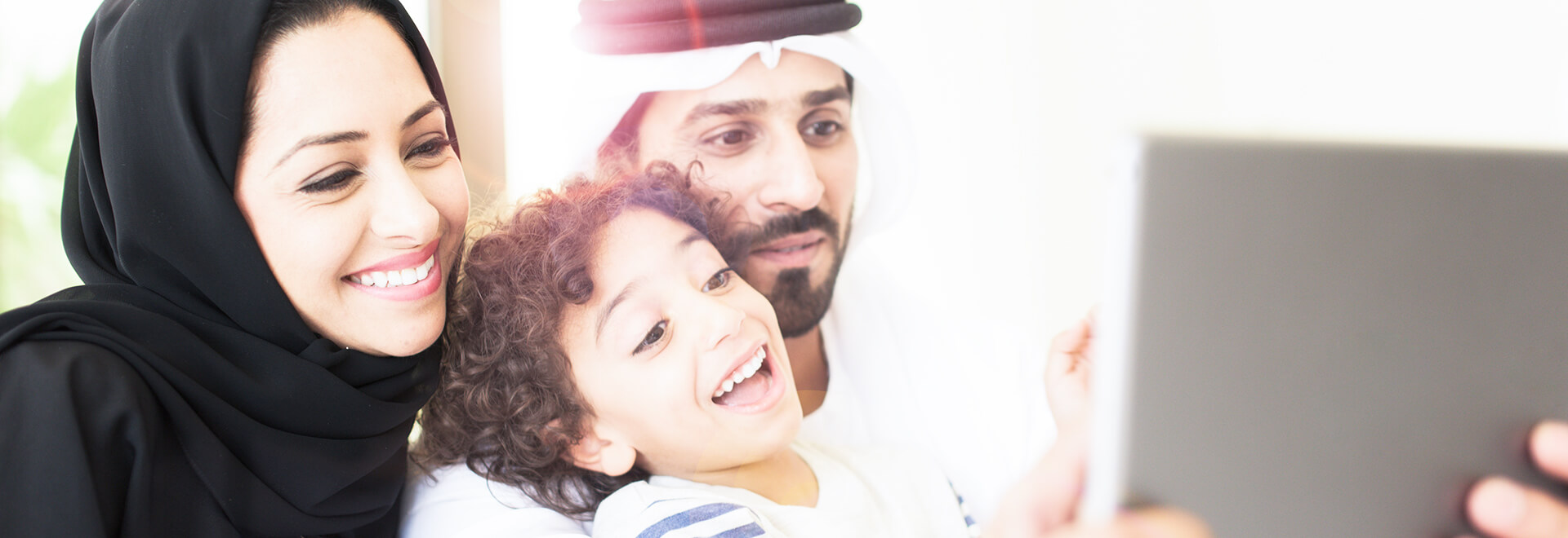 عائلة سعيدة في رمضان