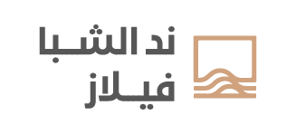 nad-al-sheba-villas