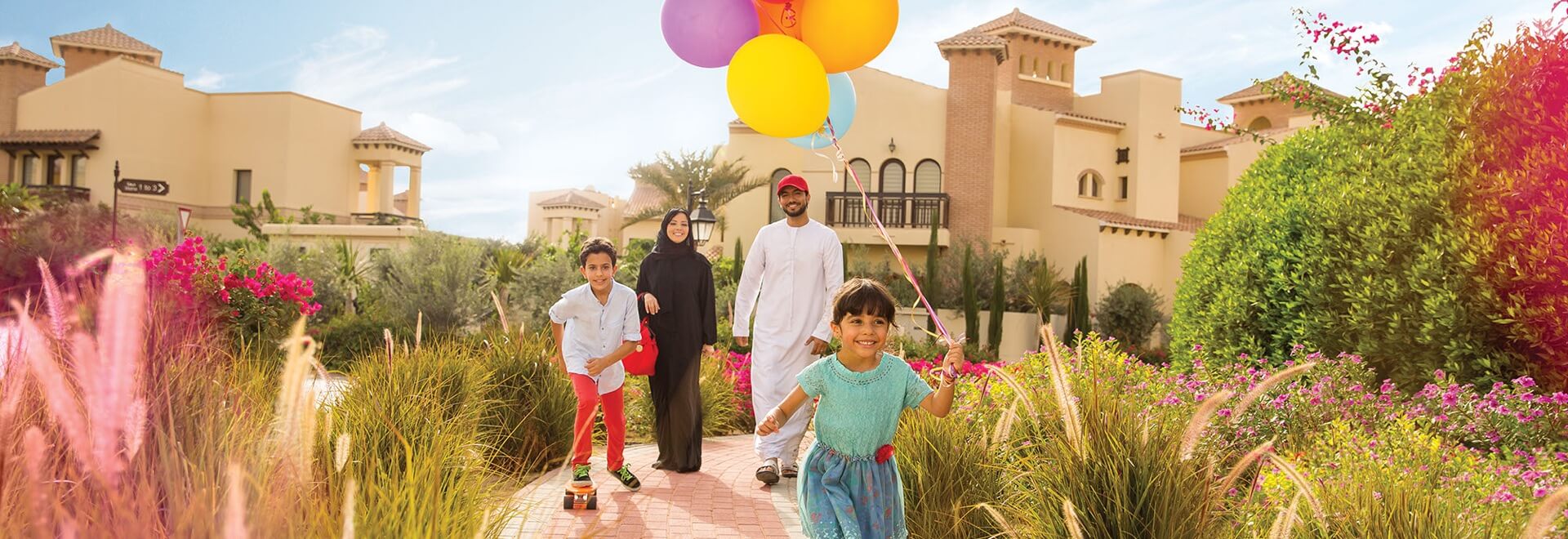 shorooq-blog-hero-desktop