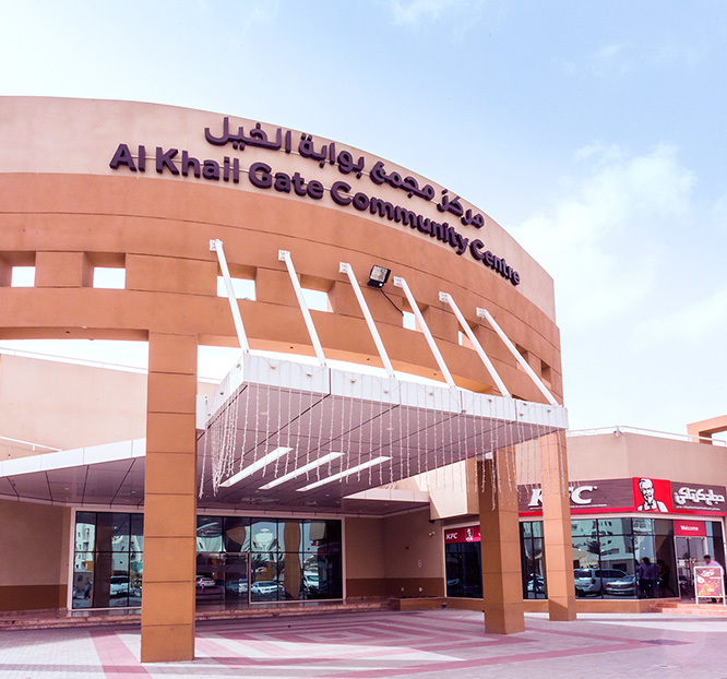 al-khail-gate-7