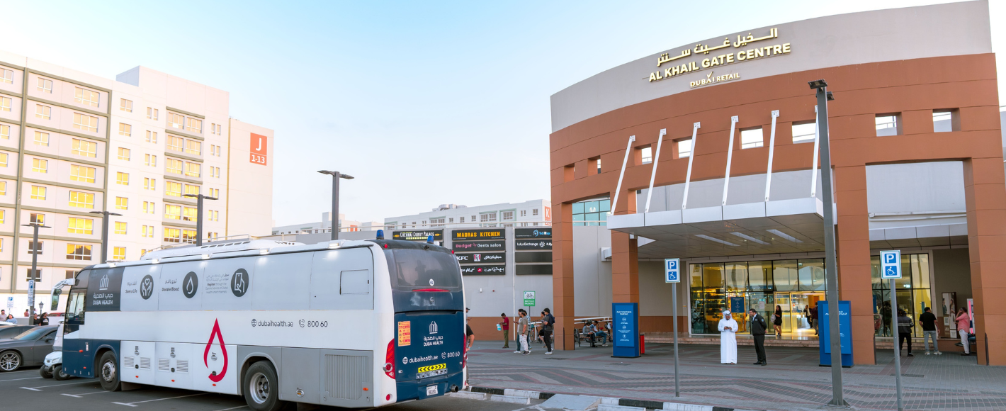 blood-donation-drive